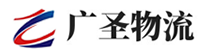 深圳到安溪县物流公司
